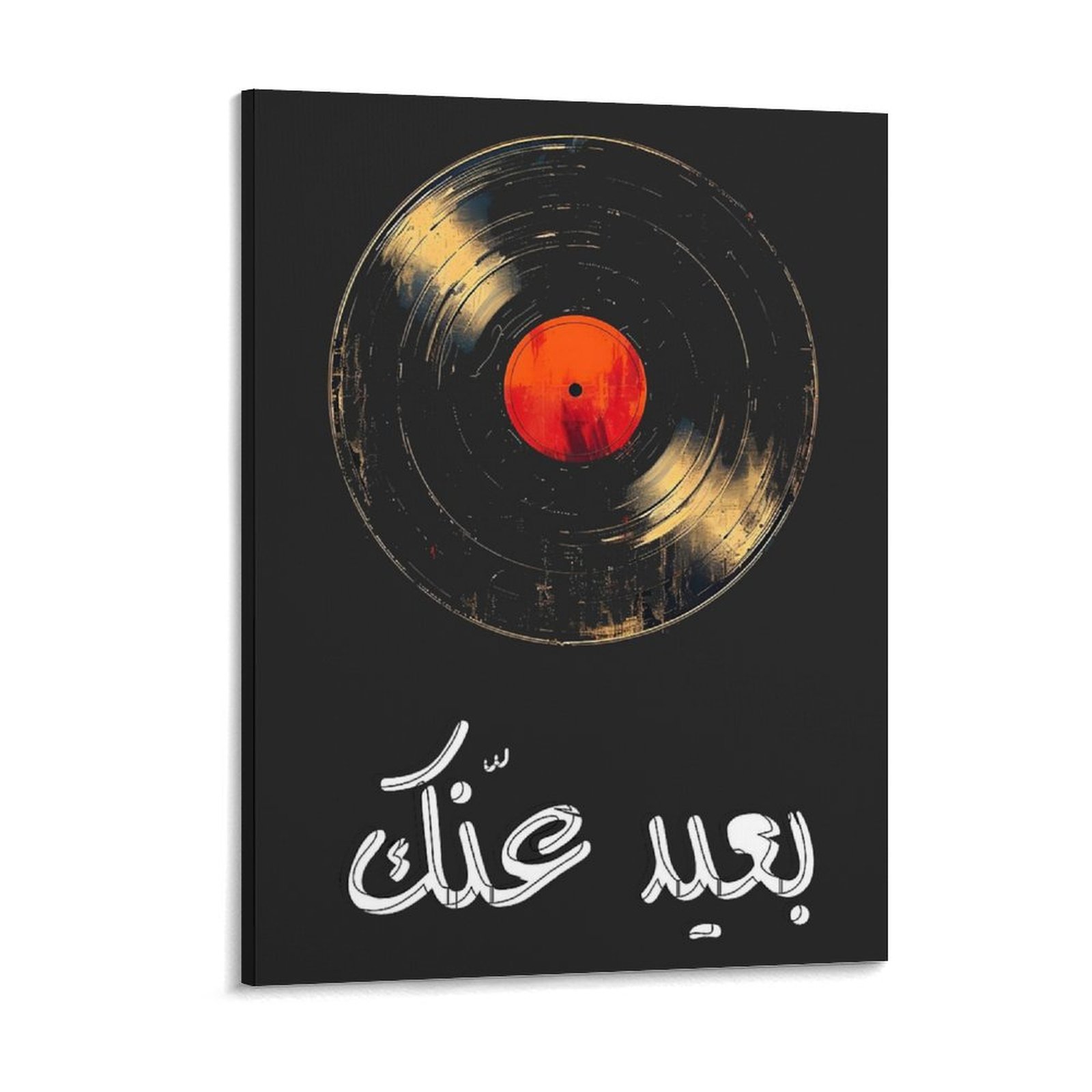 Retro Gaming Pictures - Umm Kulthum Canvas Schilderij Posters Egypte
