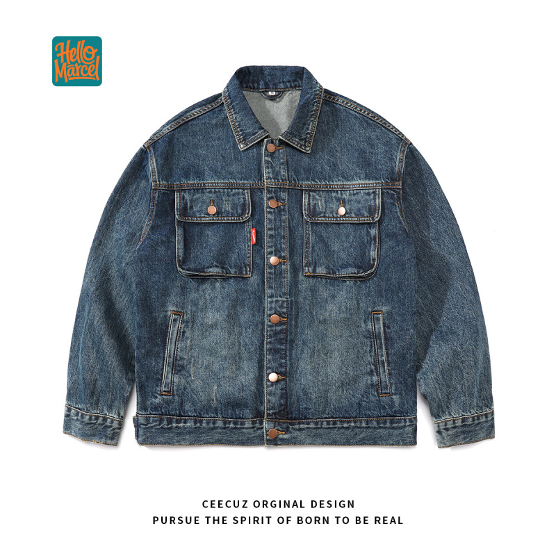 Retro Gaming Jacket - HELLOMARCEL EU US Maat Luxe Kwaliteit