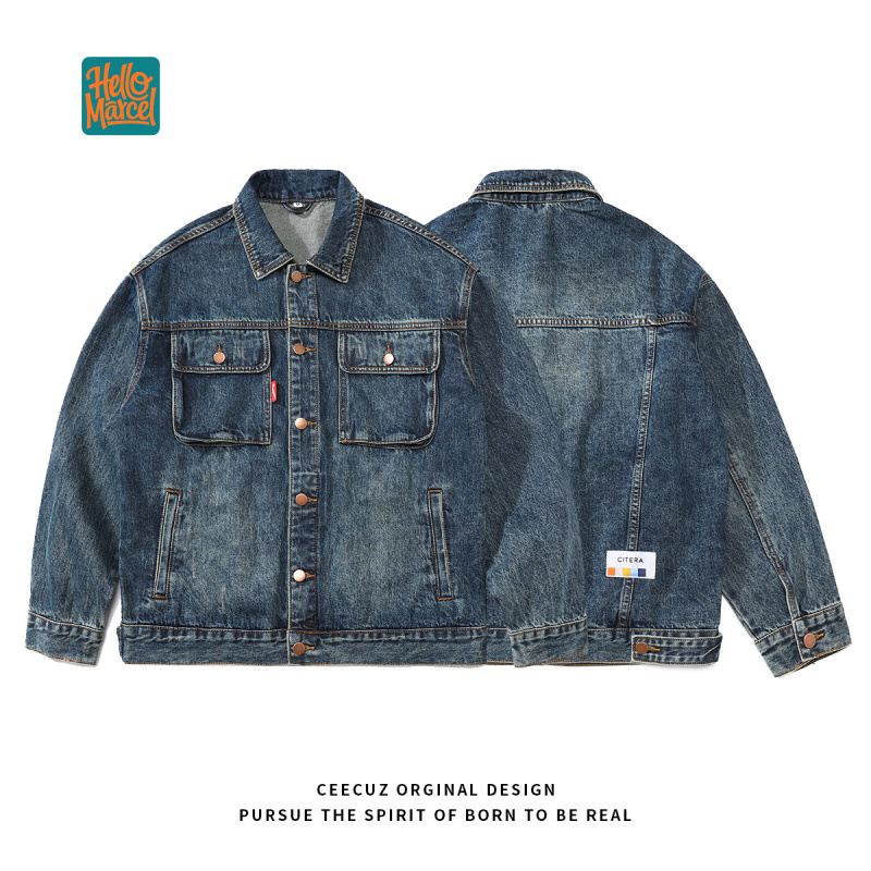 HELLOMARCEL EU US Maat Luxe Kw - Retro Gaming Jacket recensie en prijs
